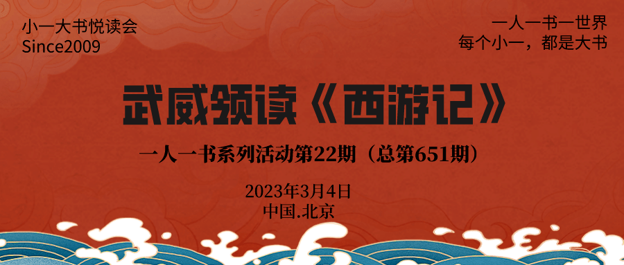 这样也行？（一千零一夜读后感）一千零一夜读后感800字左右 第1张