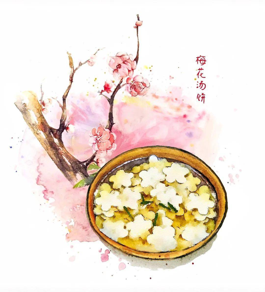 梅花汤饼简笔画图片