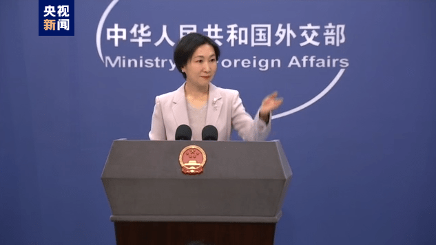 外交部：中方将继续为瓦努阿图救灾和灾后重建提供力所能及的帮助