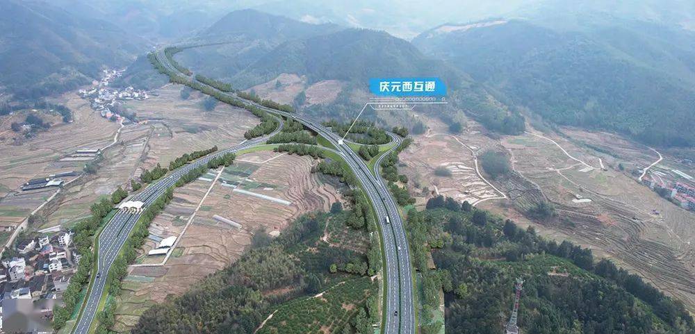 义龙庆高速入选省"千项万亿"工程_高速公路_庆元_项目