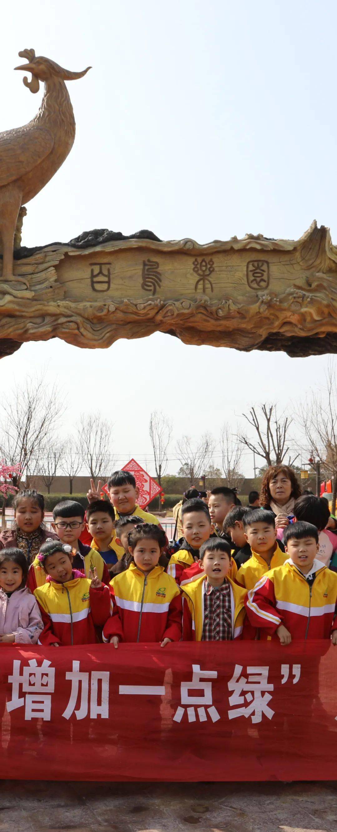 "绿染周原·醉美家园"周文化景区植树季火热进行中