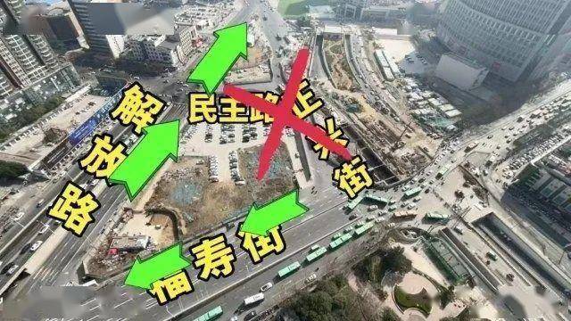 二七广场周边多条道路调整，绕行体例看那里→