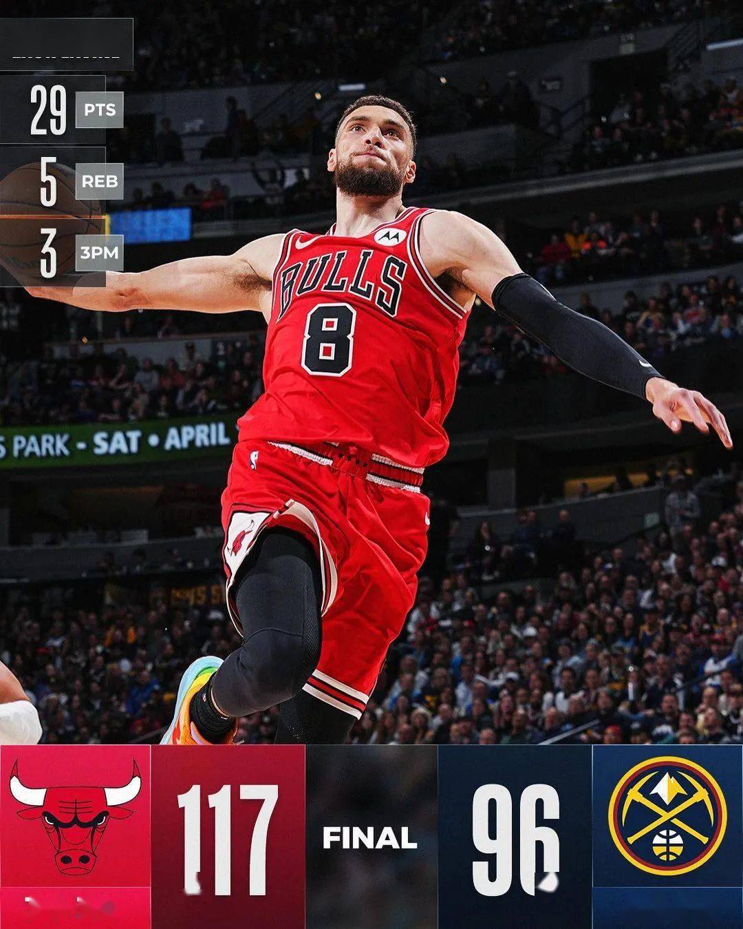 ️nba拉文武切维奇合砍54分轻取掘金公牛掘金公牛球员数据扎克