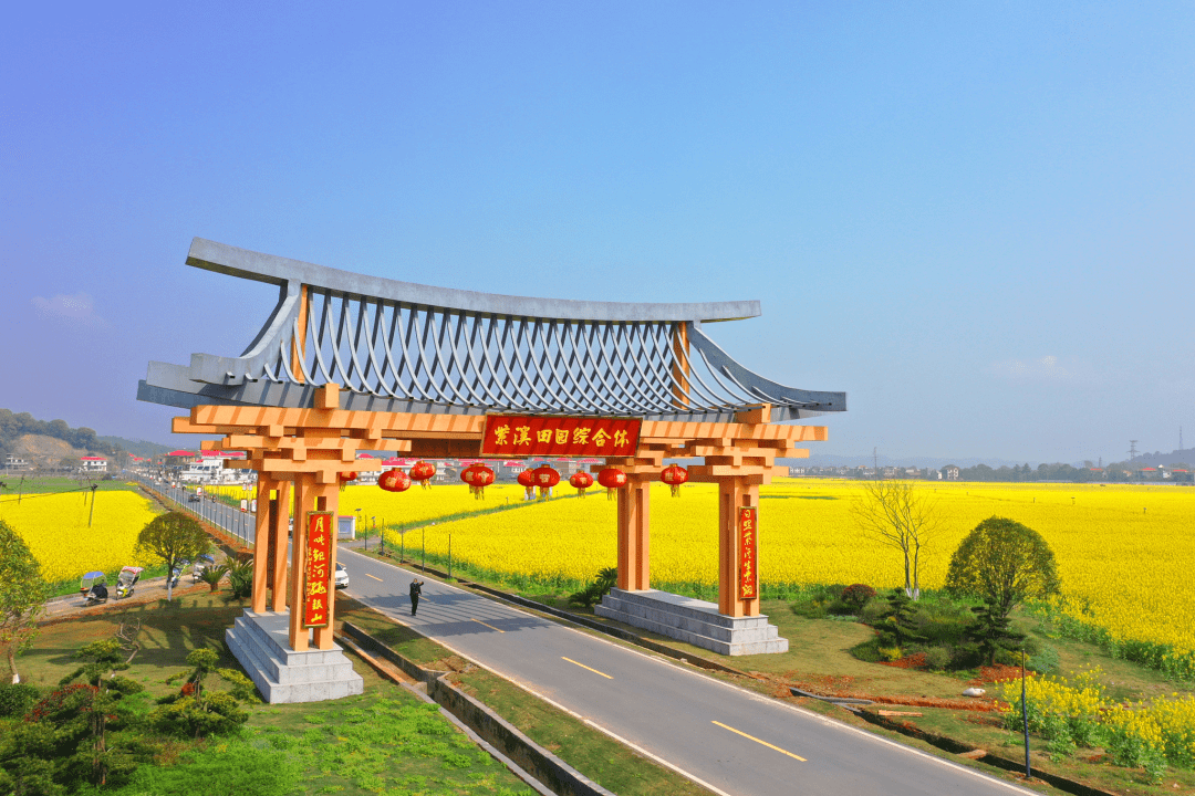 Kaiyun 开云农旅融合 示范带动——看江西省休闲农业如何为全面推进乡村振兴提供绿色引擎(图3)