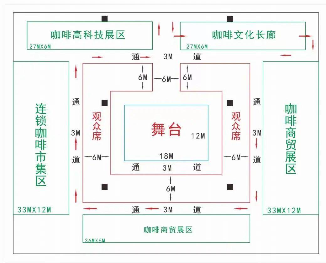 玳玳花（玳玳花的图片） 第6张