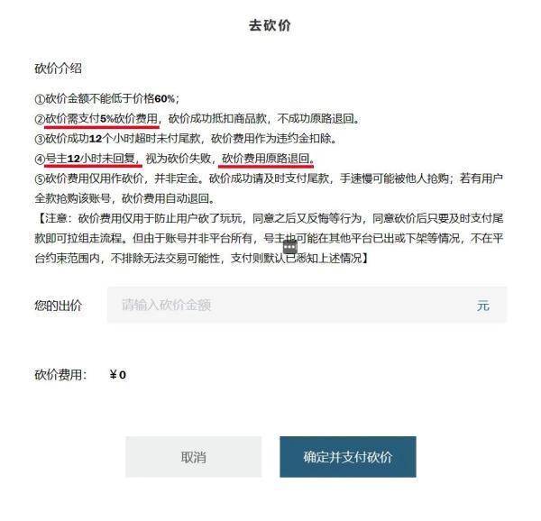 发现法式破绽！动脱手指竟“月入20万”？