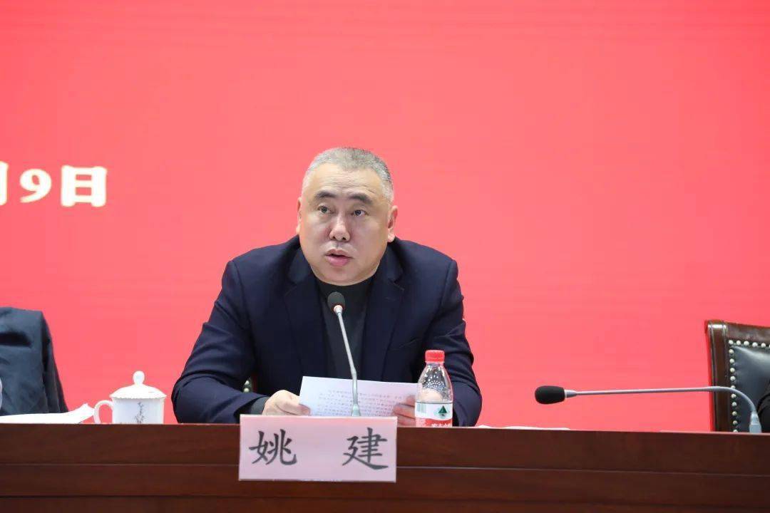 镇党委副书记姚建部署社会稳定和环境综合整治工作.