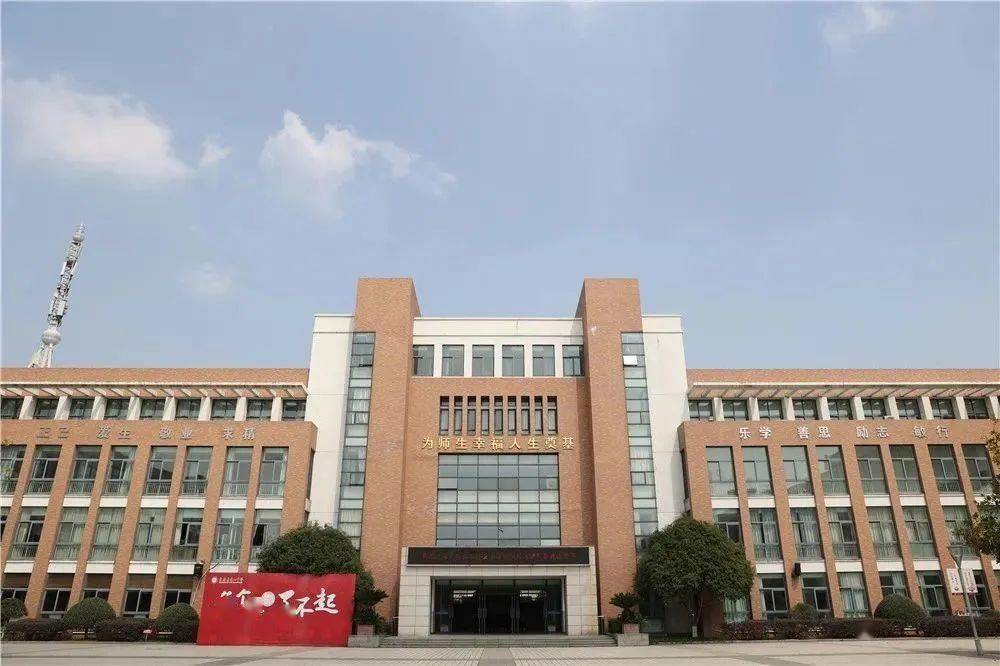 幸福感是一种正能量|"阅读的力量"公益课堂走进龙山中学_少年_长兴县