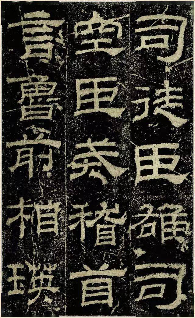 原色法帖選 29：乙瑛碑 乙瑛碑 原色法帖選 29：乙瑛