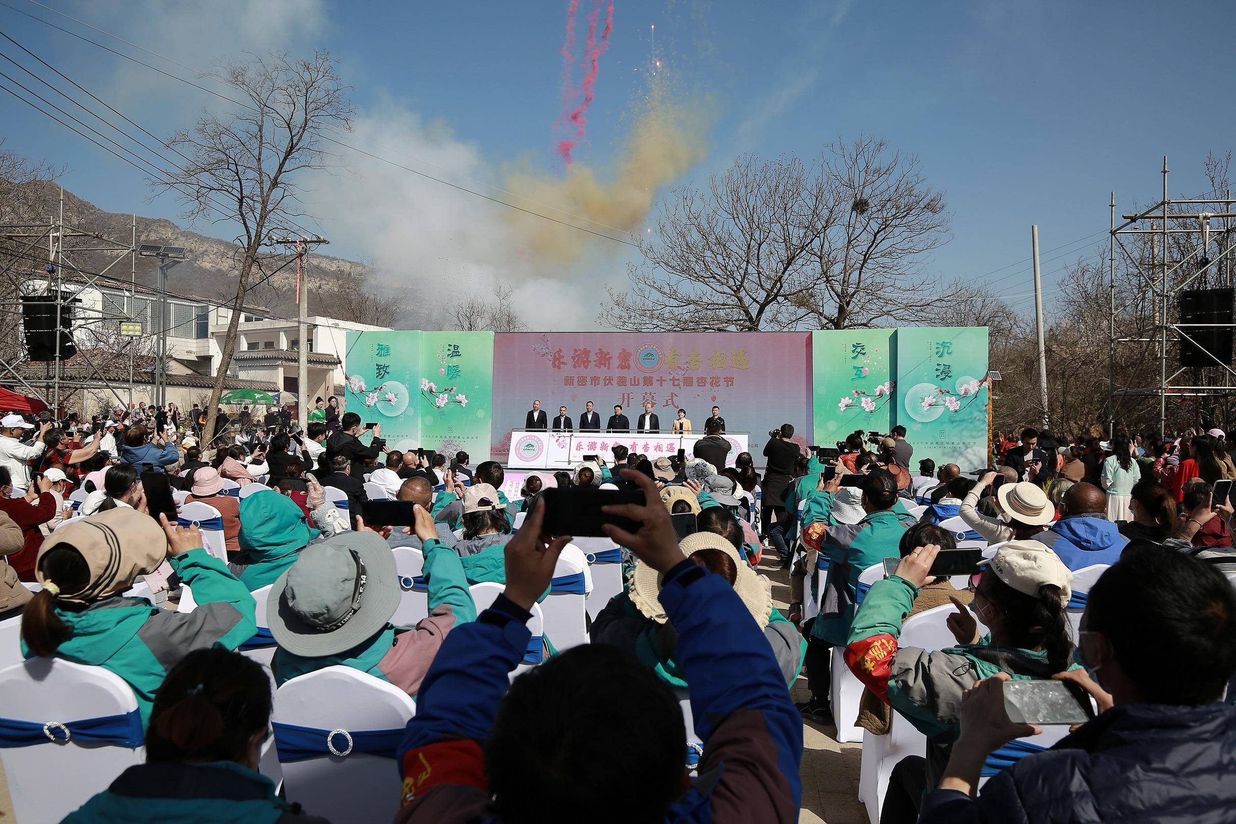 郑州都市区休闲康养,近郊游,乡村游首选目的地,新密市拥有伏羲红石林