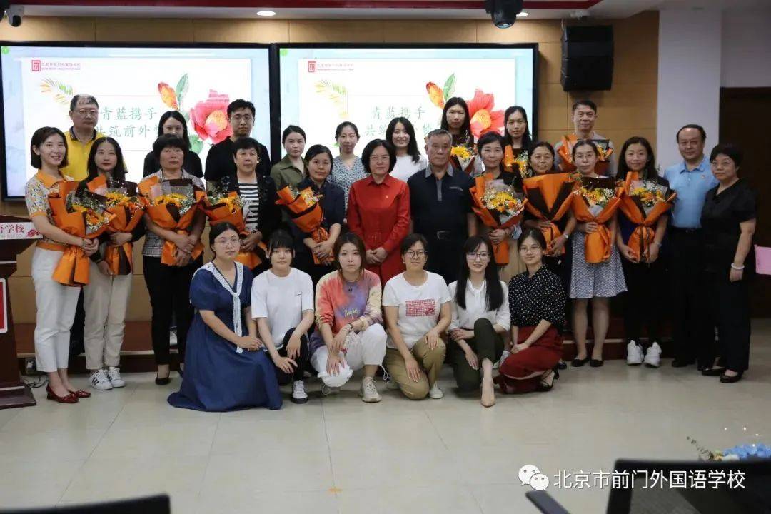 这位特级教师一年写下24万字《轮岗日记》_周群_北京景山学校_工作