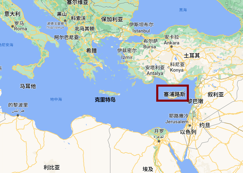 塞浦路斯位于叙利亚的西侧,是一个地中海最东端的一个岛国.