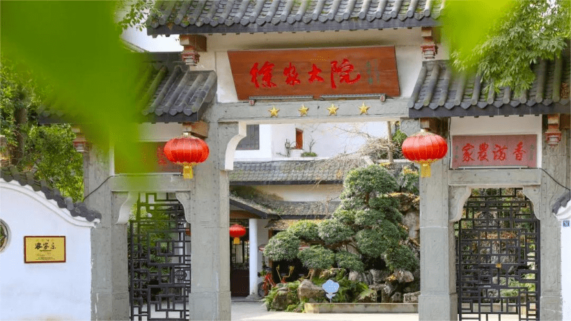 中国农家乐第一村已走过了30多年历程如今已是年客流200万人次的“亿元村”！Kaiyun 开云体育(图3)