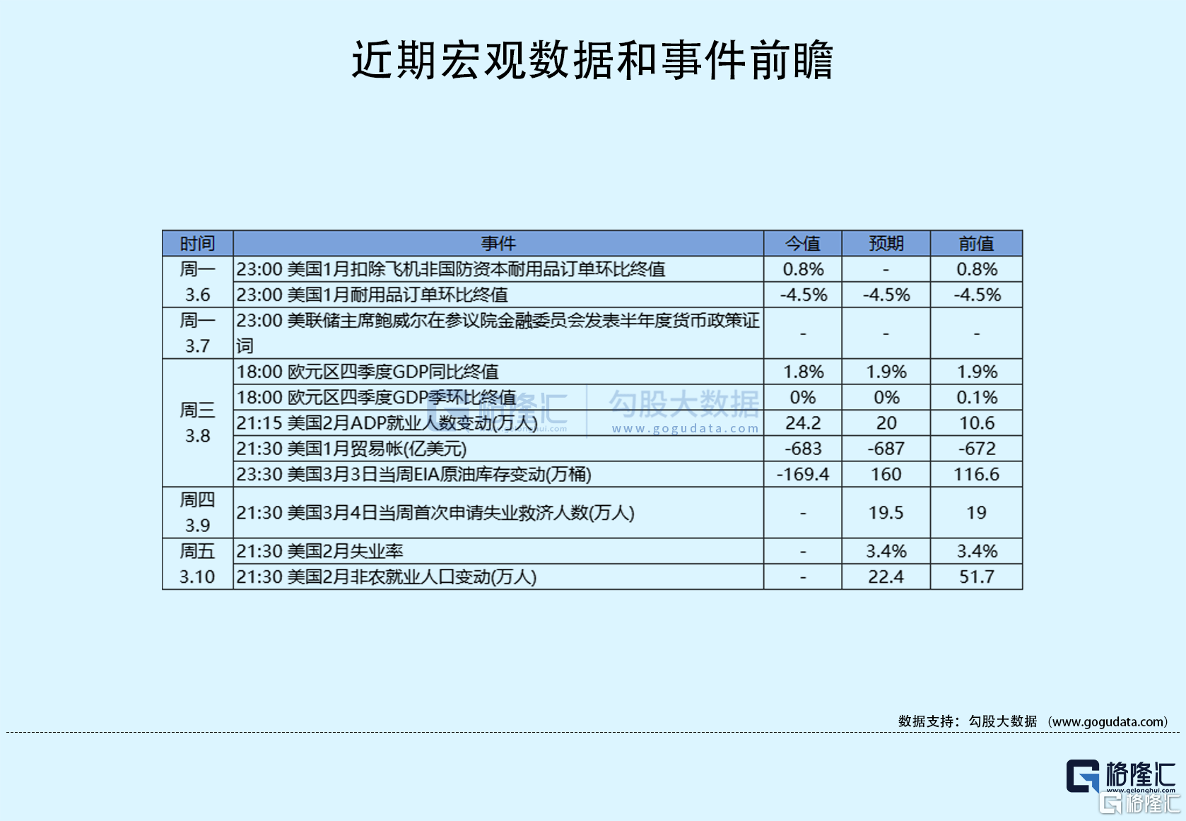��ҹ����ȫ����(3.9)| �����ָβ�������������������������� ...