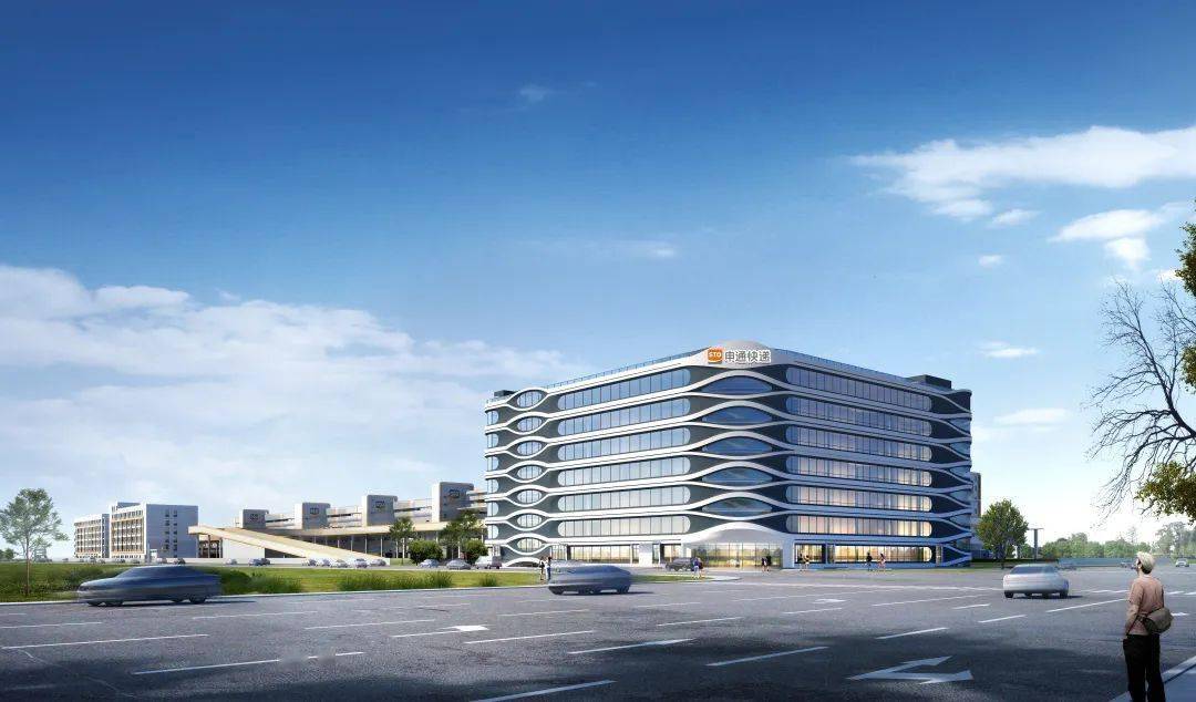 根据总部新办公楼的进度,申通快递计划于今年9月在上海举办30周年庆典