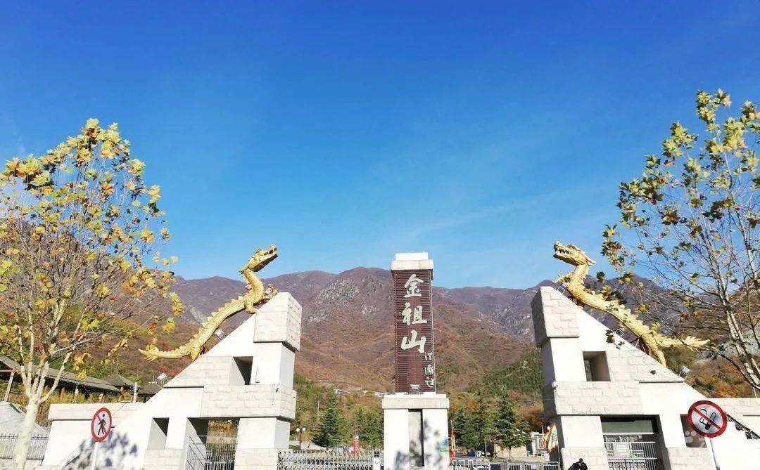 北京十八区历史:房山_良乡_地区_遗址