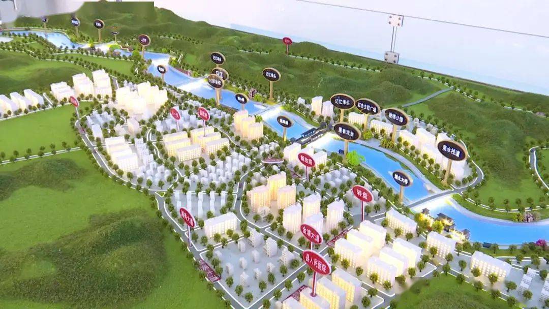 浦北马江河综合治理再发力,让水更清河更畅_工程_县城_项目