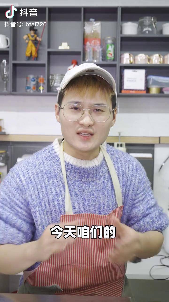 司厨明叔司厨真功傅司厨欧巴 压饼机