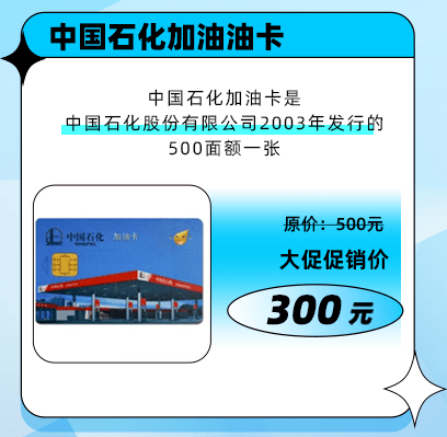 告急提醒！衡阳刚刚已明白！3月12日正式起头！