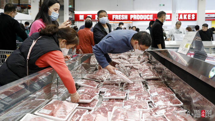 开市客浦东店开业首个周末：一早便迎来大客流，肉类熟食最畅销