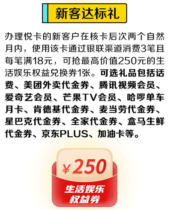 别错过！千元大收益，不看实的是亏大了！