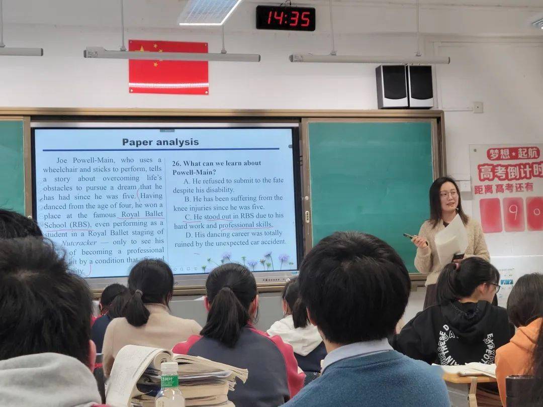 嘉善高级中学语数英备课组长赴江苏震泽中学学习交流