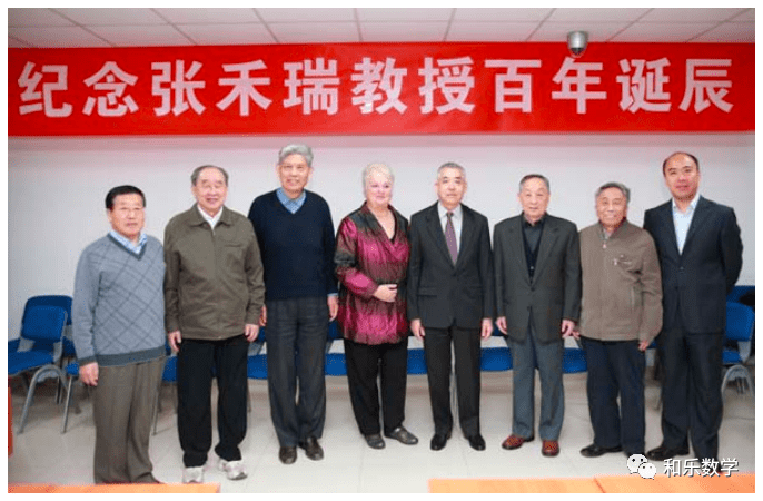 张禾瑞:弃文学理,留学德国的代数学家_阿廷_佩纳_考试