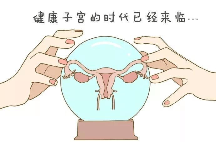 保健院婦科率先引進rf4