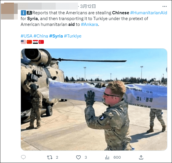 好尴尬：美军晒援土宣传照 物资上写着中文