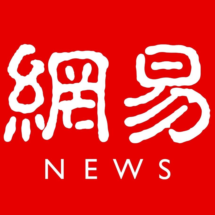 济宁公安出台20条便民利企举措，提升政务服务标准化 办事 事项 群众