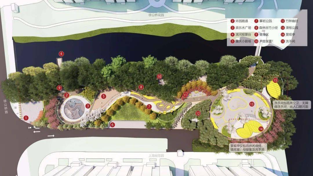 【破土动工】花桥新建丝竹滑板公园!预计2023年9月建成开放!