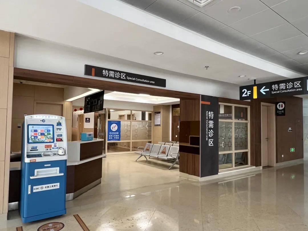 【学科建设】石狮市总医院"快闪"mdt够给力,获病友点赞!