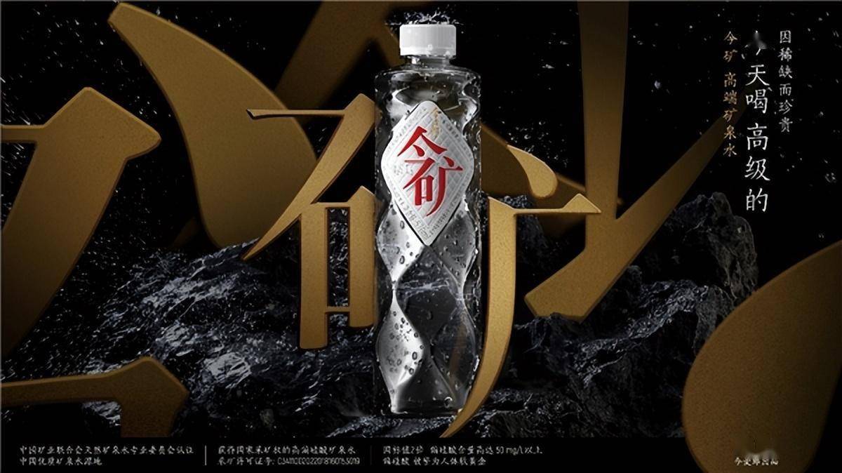 相继推出了凉白开,十二时辰等广受好评的单品,助推今麦郎在饮用水市场