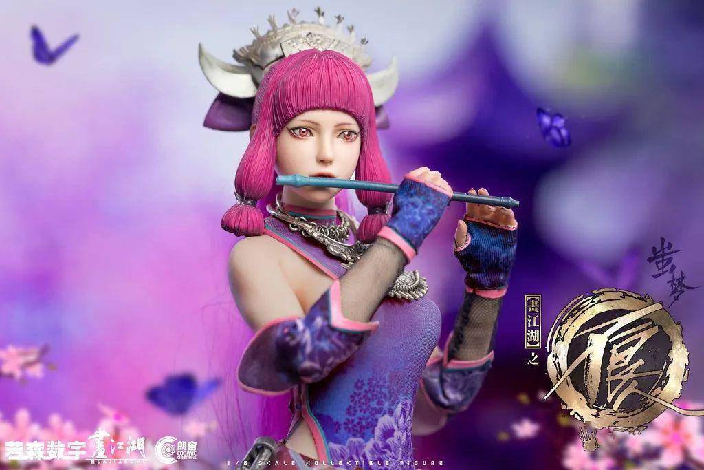 这款《不良人》蚩梦你心动了没?_动画_朗宙_出货