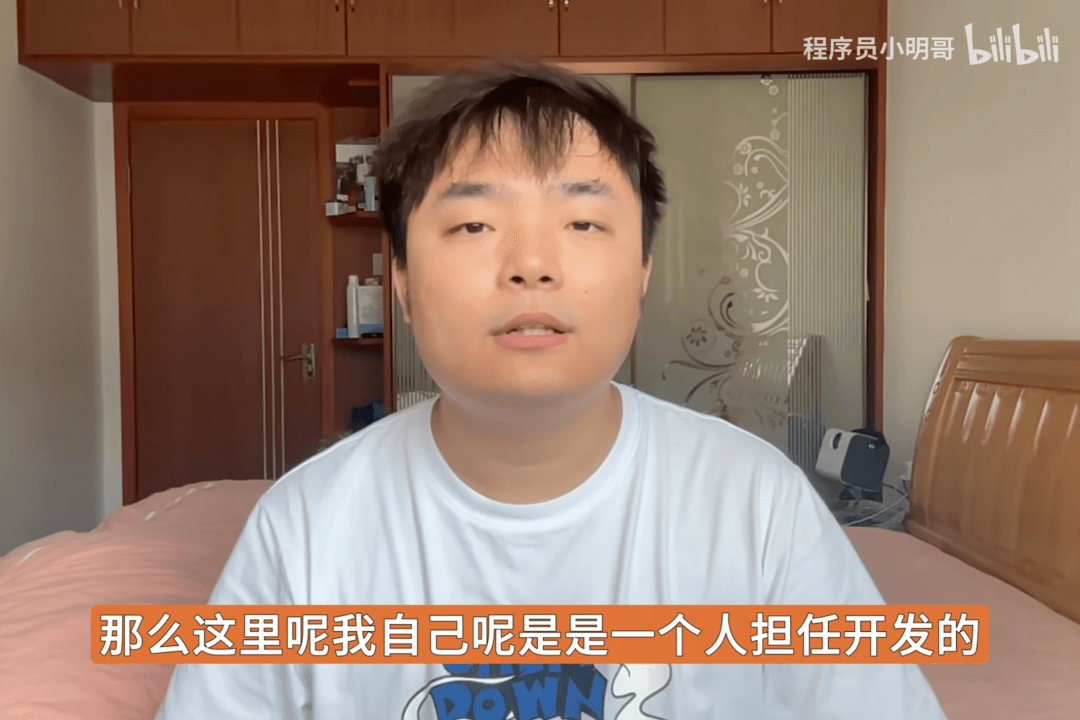 从大厂去职后，做游戏的法式员们过得咋样？