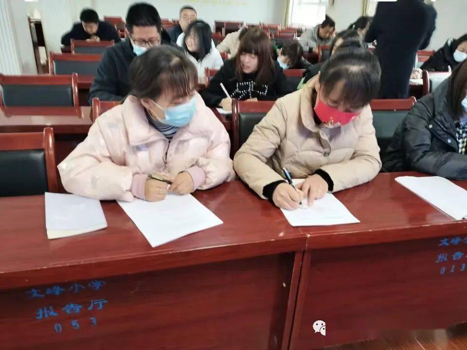 文峰小学教育集团召开2023年集团化办学启动会_临洮县_工作_会议