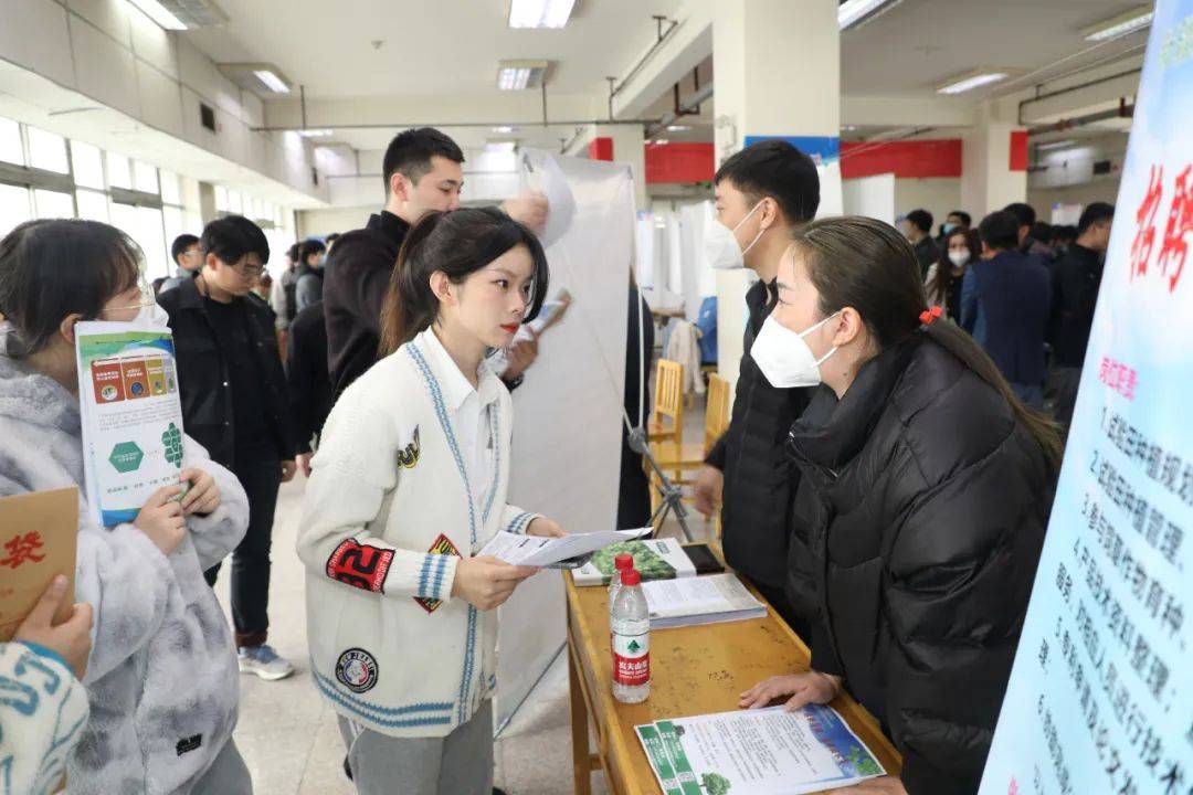 3月15日,新疆農業大學2023年春季校園招聘會(農林類專場)在老滿城校區