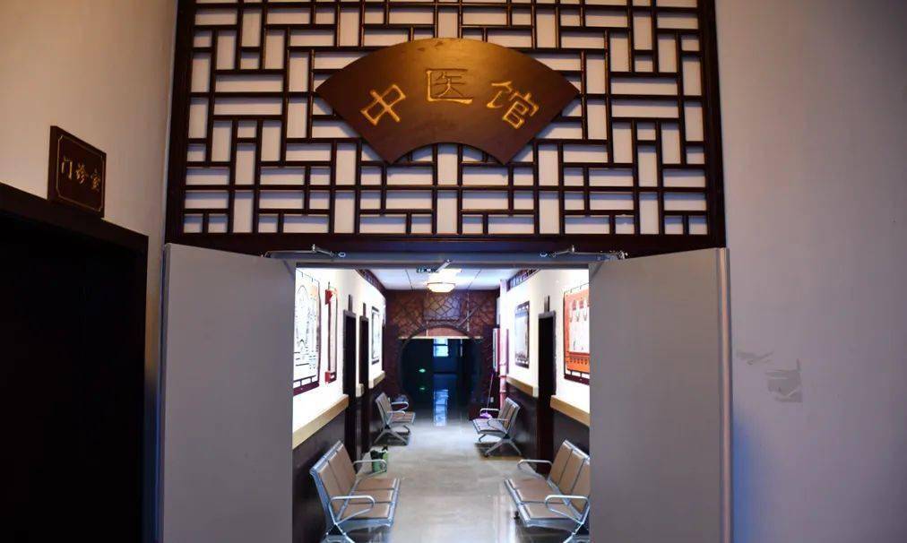 道真:中医馆助力基层医药服务能力提升_中药_群众_针灸