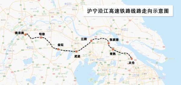 新建江苏南沿江城际铁路正式定名为沪宁沿江高速铁路