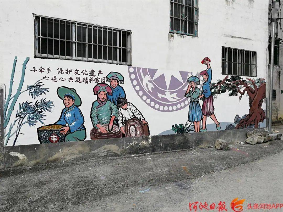 东兰墙绘"展非遗" 乡村新颜"画中来"