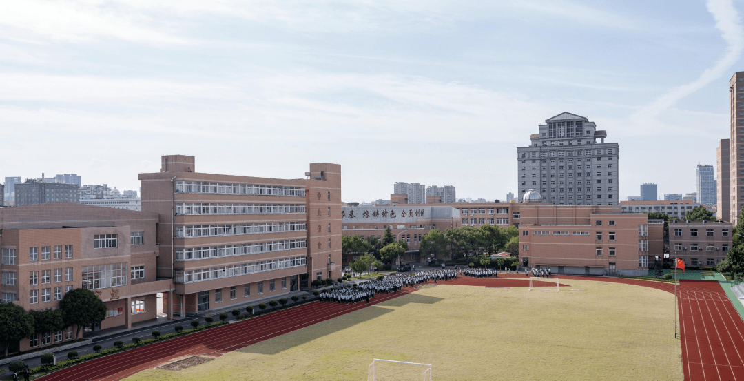 宁波绿色学校简介图片
