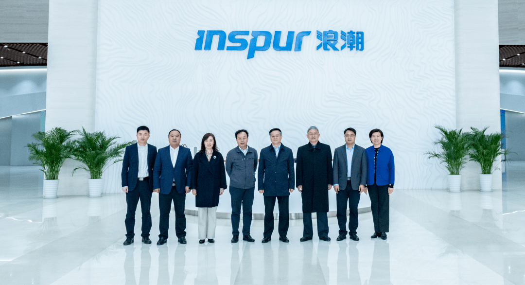 鲁商集团领导到访浪潮集团_银座_幼教_的发展