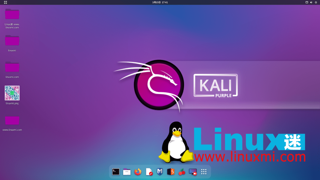 kali linux各版本区别