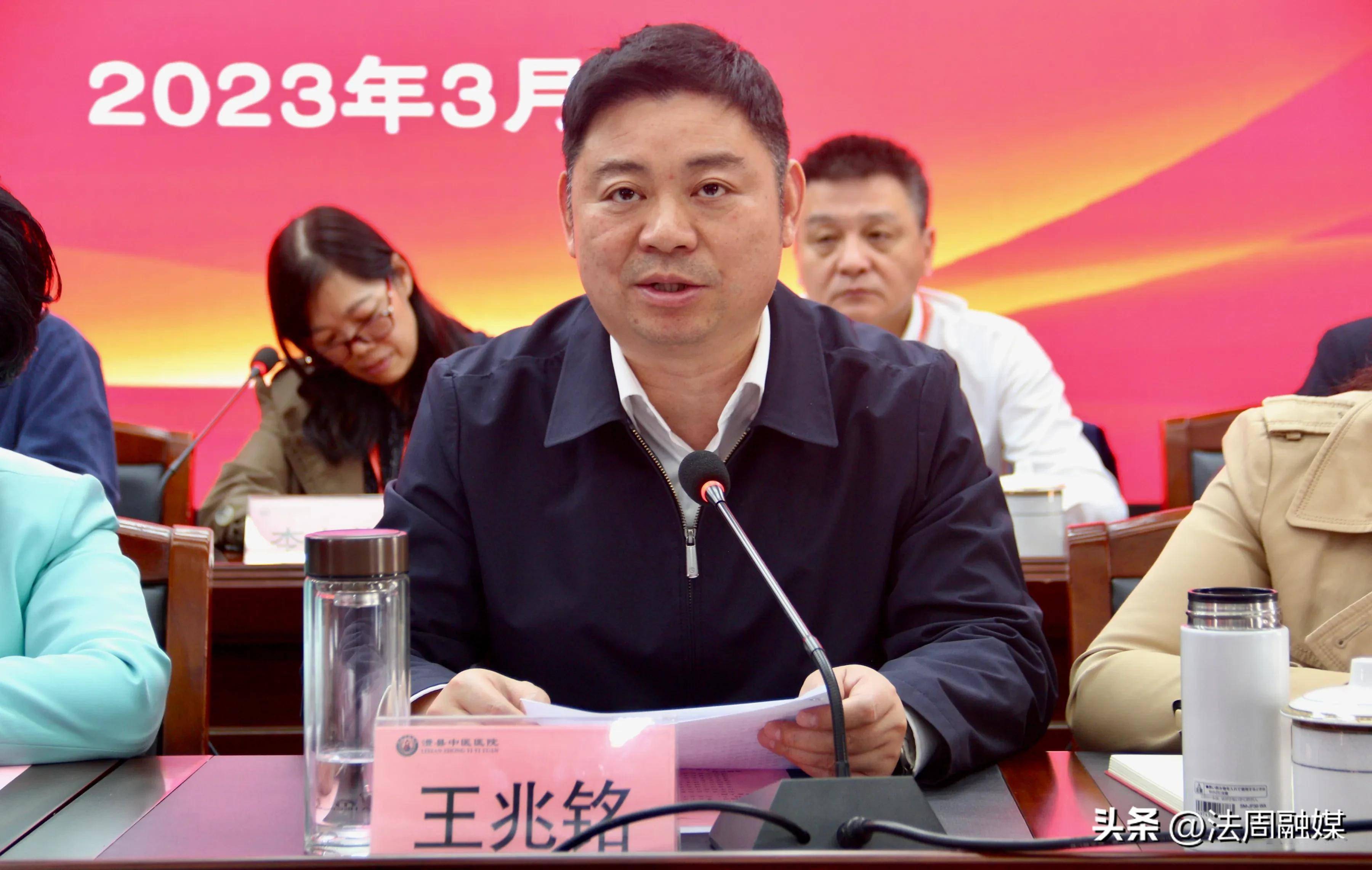 澧县中医医院三级评审反馈会召开_发展_中医药_意见