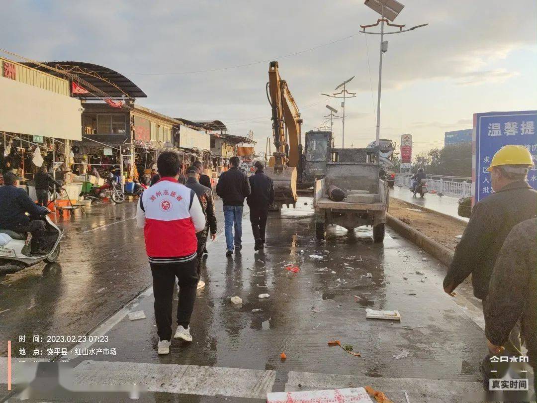 新时代文明实践 | 饶平县汫洲镇:弘扬雷锋精神 树立文明新风_活动