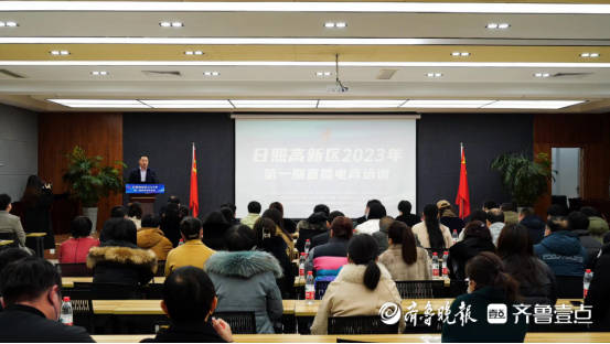 提振消费信心，激发消费活力！日照高新区打出促消费“组合拳”_活动_直播_企业宣传