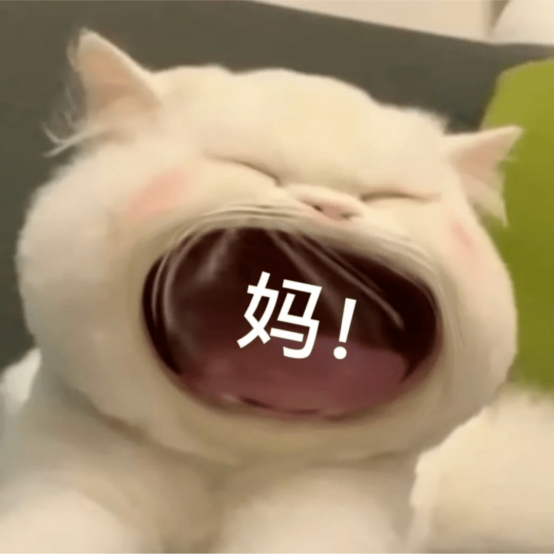 笑出猪叫！网友晒和爸妈的聊天记录…哈哈哈哈有亲情，但不多_父母_表情_垃圾桶