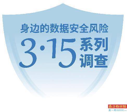 这都可以？（企查查经营纠纷提示和被执行人信息影响申请高新怎么办怎么清除） 第2张