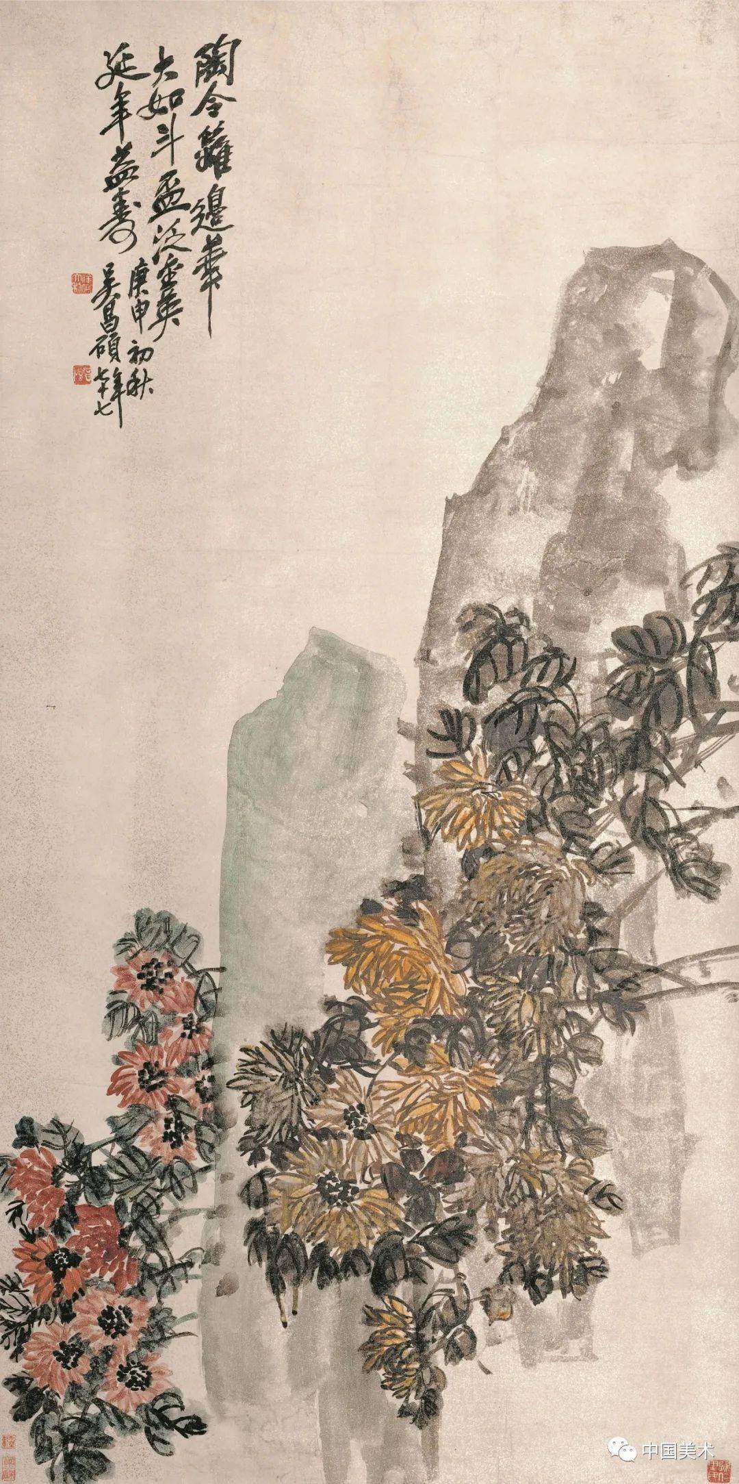 呉昌硕 菊花图 吳昌碩-菊石圖｜2024夏季- 帝圖拍賣- 領銜全台書畫文物類第一