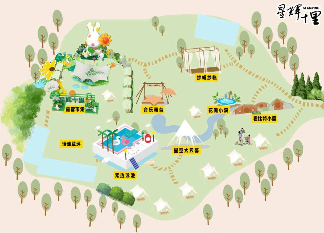 露营谷地图图片